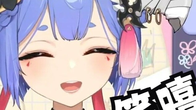 【Azi】The scumbag senior who used a Bluetooth speaker to scare the cute junior