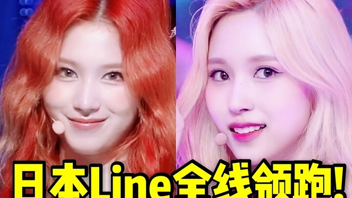 อะไรกัน 150,000 ไลก์ในไม่กี่ชั่วโมง! Line ญี่ปุ่นนำโด่ง แถมทุกคนกดไลก์กันแบบเทพๆ ฟังครั้งเดียวติดใจ 