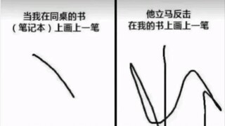 是沙雕没错了，内容极度真实，你中了几枪。