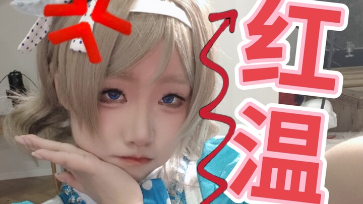 عندما تقول لصديقك المغاير: "التصوير المستقيم يعني تصويري فقط بالوضع الرأسي للهاتف"