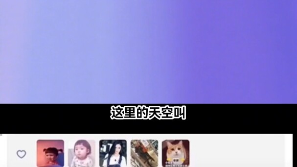 There’s a feeling of helplessness, like being raped by knowledge.