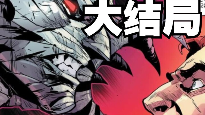 Batman dibedah hidup-hidup, Red Hood jadi pedagang senjata, episode selanjutnya dari versi Dark Univ