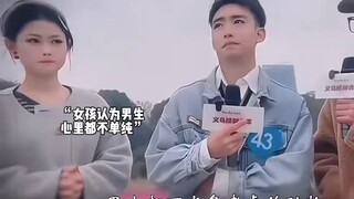 “什么话都让你说了”#相亲#万万没想到