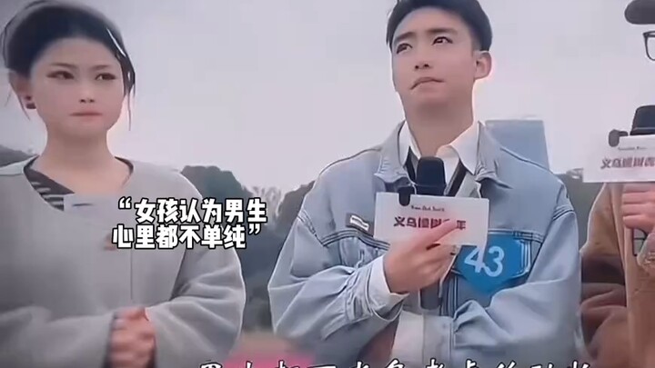 “什么话都让你说了”#相亲#万万没想到
