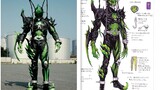 So sánh bản vẽ thiết kế và bao da kỳ lạ đẹp trai nhất của Kamen Rider (Chương kiếm)