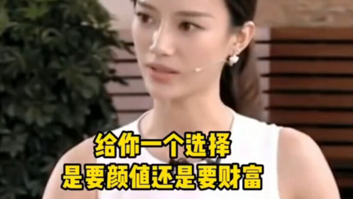 แต่พวกเขากล่าวว่า