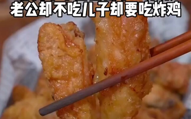 “Dự án phim truyền hình mới nổi của Kuaishou” – Cố lên, mẹ à
