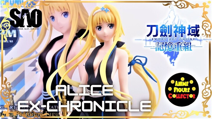 Unboxing & Review Sword Art Online Alicization Alice Ex Chronicle Sega LPM Limited SAO Figure