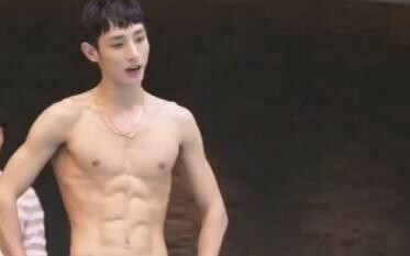 "Lee Soo Hyuk