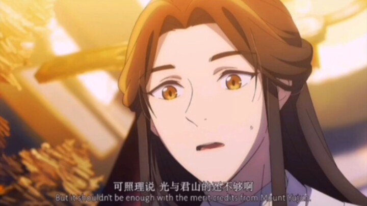 Lian Lian, you have always been the Crown Prince in Feng Xin's eyes.