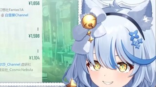 【艾尔莎】查查艾薯条成分，以为大伙都是臭DD，结果一大群单推
