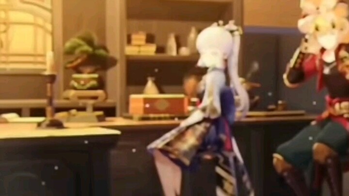 ตัดคริปเกมชิน