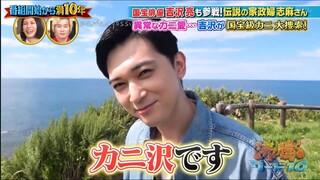 Kanizawa Ryo episode 8 on Futtou Word 10