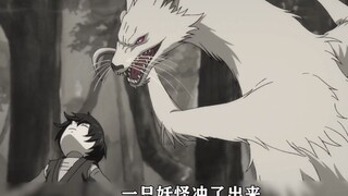 Anime: A man is willing to sacrifice his son's body for his own selfish desires!