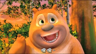 谁惹你生气就发给他~