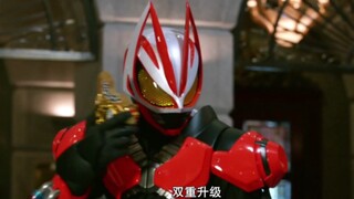 【1080p】假面骑士Geats(狂热推进器形态)初登场首秀