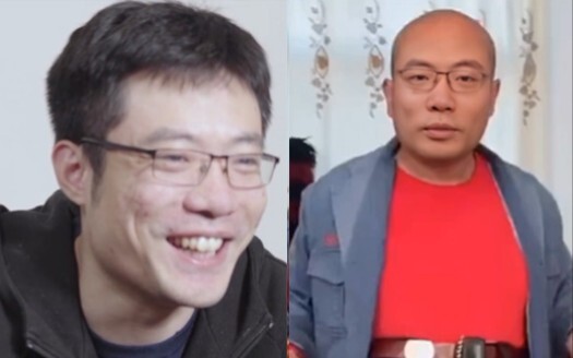 每天一遍，金轮再见