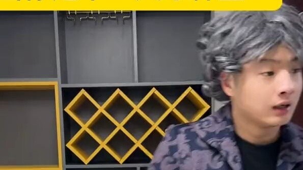 When I become the breadwinner of the family