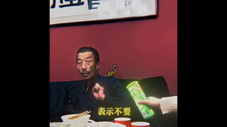 爱你老爸，明天见