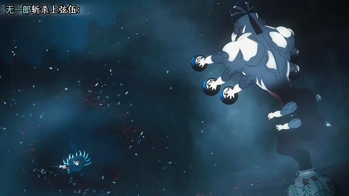 The absolute dominance of the banded pillar!