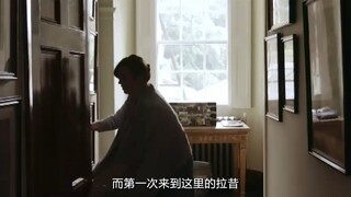 Một người phụ nữ xinh đẹp vô tình đột nhập vào viện dưỡng lão và được giao nhiệm vụ chăm sóc một ngư