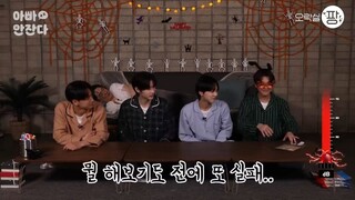 할로윈 신고식 제대로 한 엔하이픈ㅋㅋㅋㅋ 벌칙마저 찰떡 소화하는 외모버프 실화…_ [아빠 안 잔다] 엔하이픈 ENHYPEN _ ENG SUB