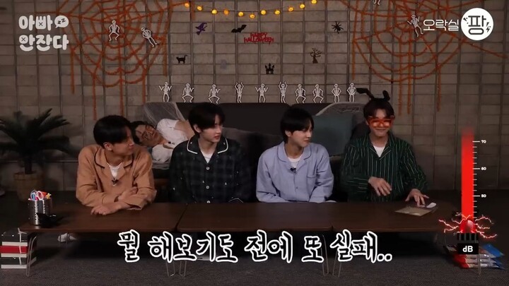 할로윈 신고식 제대로 한 엔하이픈ㅋㅋㅋㅋ 벌칙마저 찰떡 소화하는 외모버프 실화…_ [아빠 안 잔다] 엔하이픈 ENHYPEN _ ENG SUB