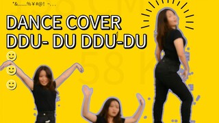 Selebritis | Blackpink-Ddu-Du Ddu-Du