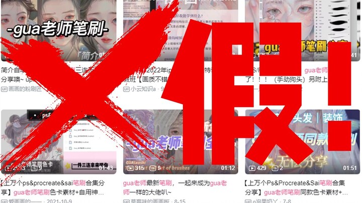 Từng nghĩ đến chuyện bị trộm, nhưng không ngờ lại hoành hành dữ dội đến thế...