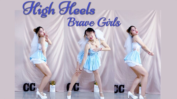 蹦迪还得高跟鞋 Brave Girls - High heels 竖屏翻跳  就喜欢一些回忆向【酒酿CC】