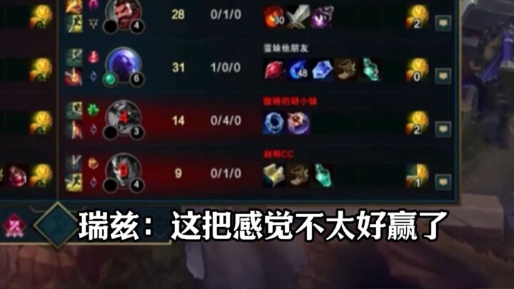 Ibu Timo memborong C di seluruh acara