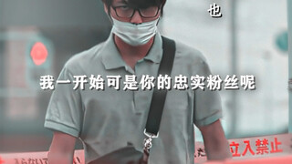 “日服第一男枪”山上彻也，战绩可查！