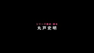 اتضح أنك كبرت #AnimeRecommendation #AnimeEdition #SecondDimension #OnPopular