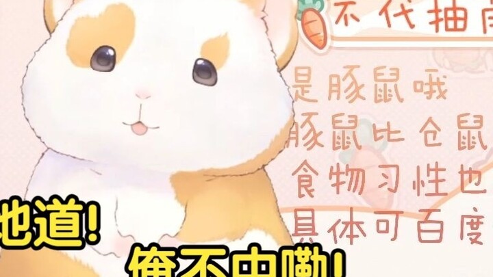 Hua Ling tried to speak Beijing dialect and Henan dialect, but it was not authentic, I didn't unders