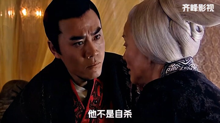 ก่อนสิ้นพระชนม์ จักรพรรดินีตู้ได้กำชับฮั่นอู่ตี้หลิวเช่อให้คอยระวังมารดาของตน