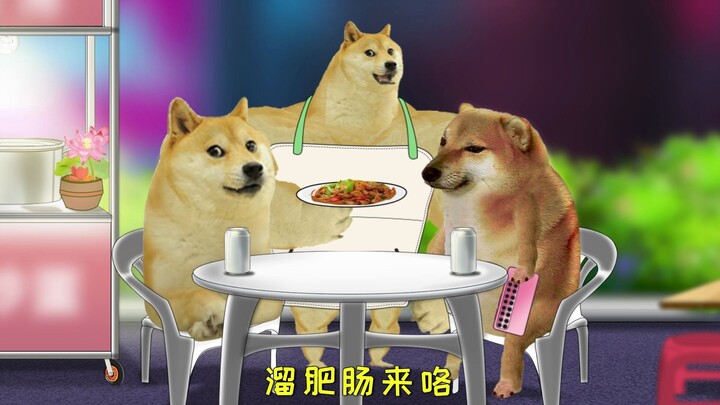 你没给自己买点啥吗