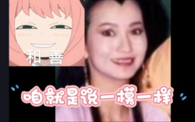 有些剧照，我真的会笑死