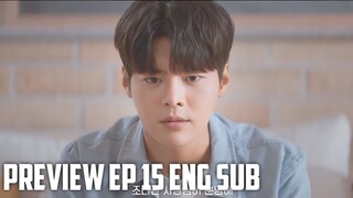 Twinkling Watermelon Episode 15 Preview [ENG] | Twinkling Watermelon (2023) Kdrama