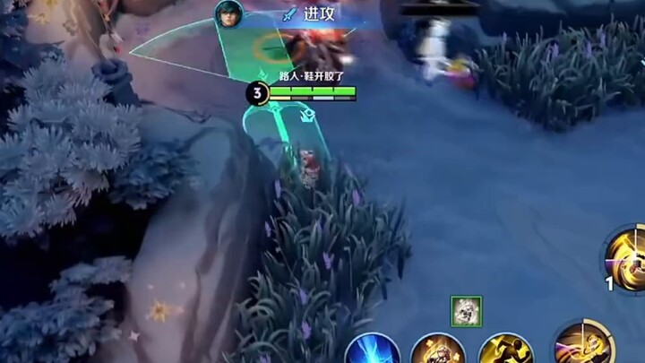 The road seems a bit explosive