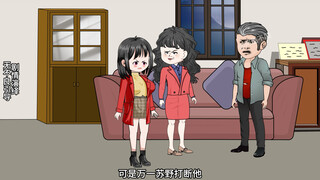 童画杀疯了！！！251