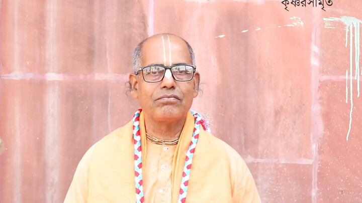 তুলসী প্রণাম মন্ত্র তুলসী গাছে জল ঢালার ও তুলসী পাতা তোলার মন্ত্র tulsi mantra i
