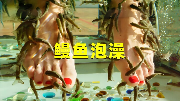 “การแช่ตัวด้วยปลาไหล” ที่กำลังฮิตในอังกฤษ มันบ้าบิ่นขนาดไหนกันนะ? คุณกล้าลองดูสักครั้งไหม?