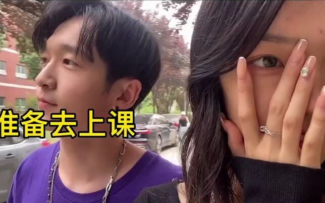 “欺负”可爱的男朋友真的太有意思了