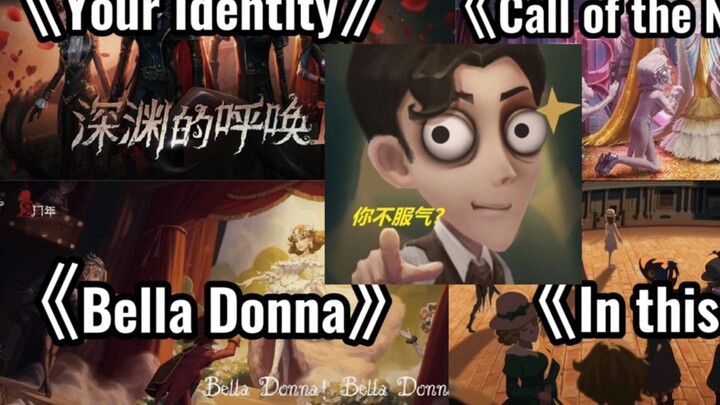 [Identity V] Apart from the game, everything else is awesome