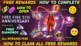 Free Fire 5th Anniversary Event | 5th Anniversary Free Rewards | How To Complete 5thAnniversaryEvent