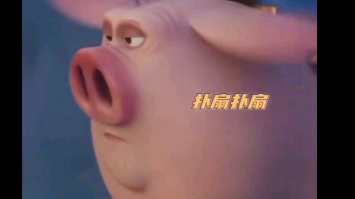 After rewatching Nezha multiple times, I’ve already fallen for Taiyi’s adorable pig mount.