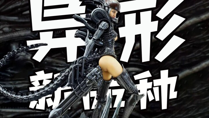 A brand-new Alien storyline: Marvel has created a new species of Xenomorph in “Alien: Descendants.”