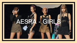 Aespa (에스파) - GIRLS (EASY LYRICS)