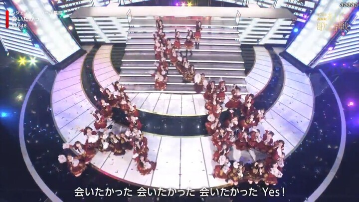 AKB48 Kouhaku Uta Gassen 2025