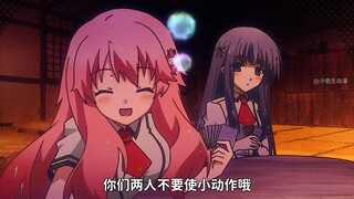 玩不起了属于是